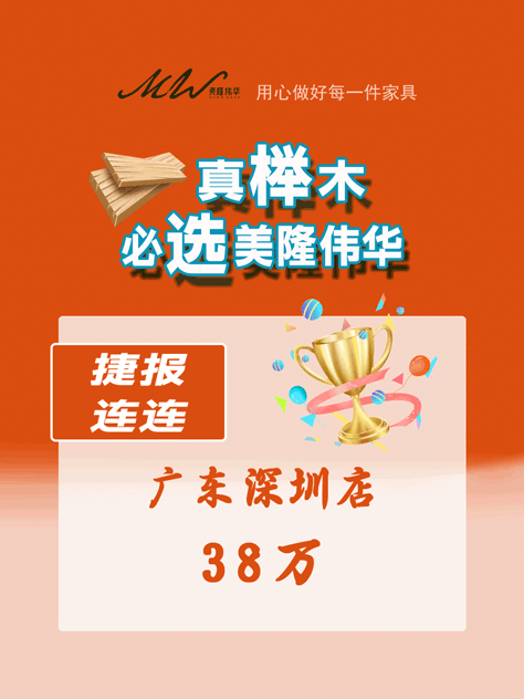 1670920373206699.gif 1.gif